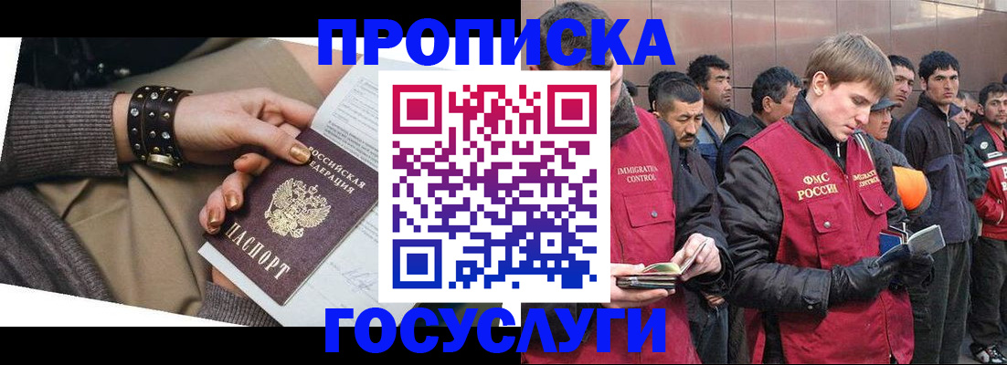 форма 3 в Тюмени